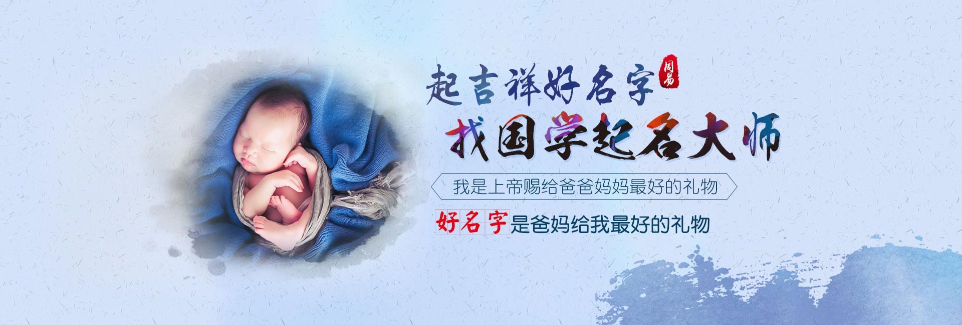 泸州高端大气的培训机构公司取名